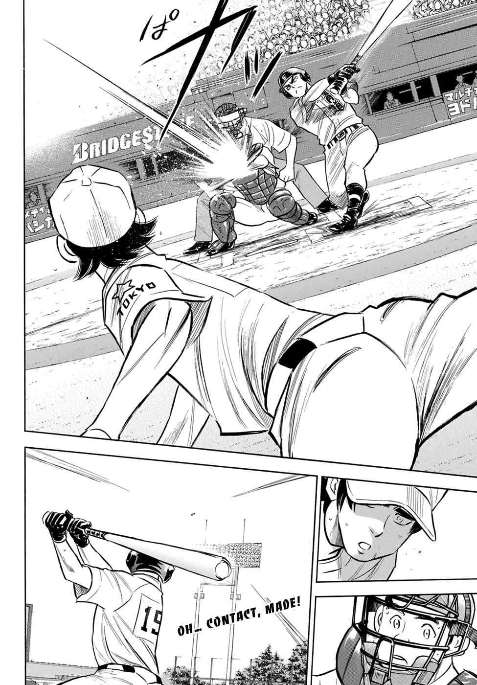 Daiya no A - Act II Chapter 207 page 19 - Chapter 207: Bang