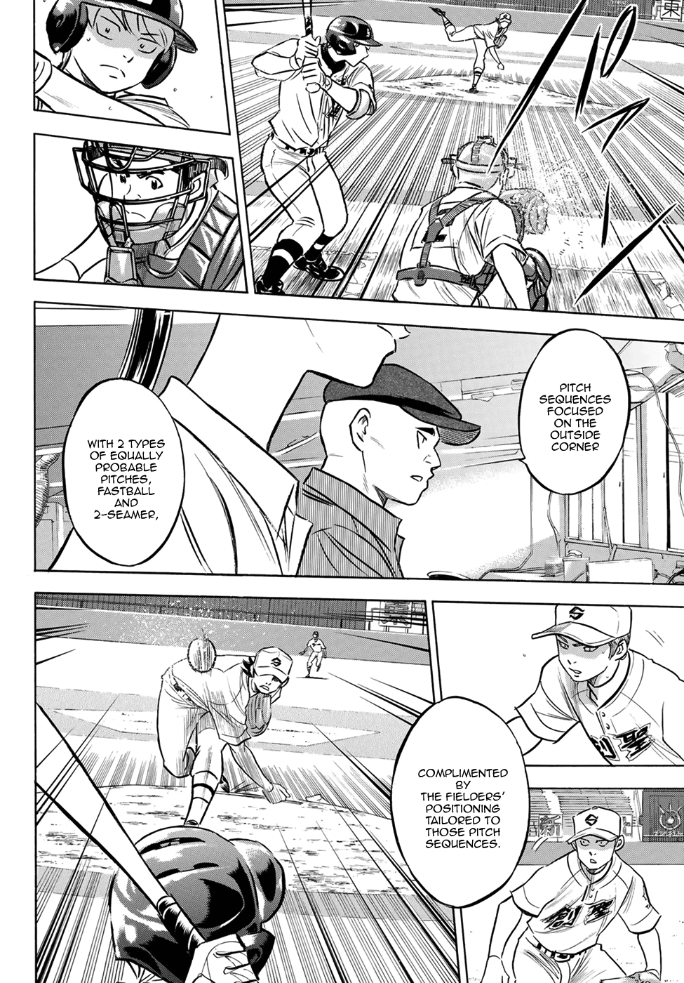 Daiya no A - Act II Chapter 207 page 5 - Chapter 207: Bang