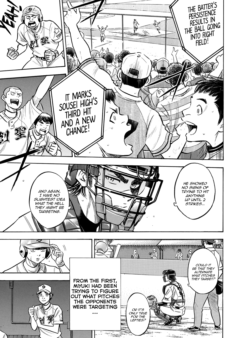 Daiya no A - Act II Chapter 208 page 13 - Chapter 208: I Want to Shut Them All Up
