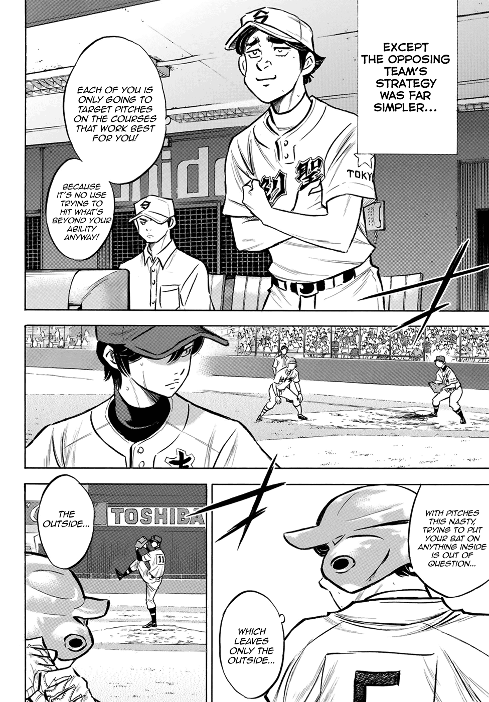Daiya no A - Act II Chapter 208 page 14 - Chapter 208: I Want to Shut Them All Up