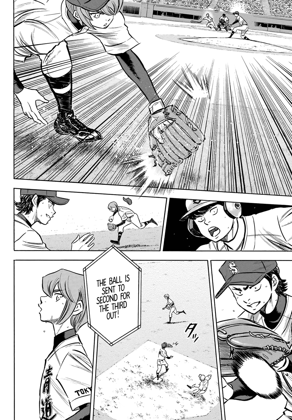 Daiya no A - Act II Chapter 208 page 16 - Chapter 208: I Want to Shut Them All Up