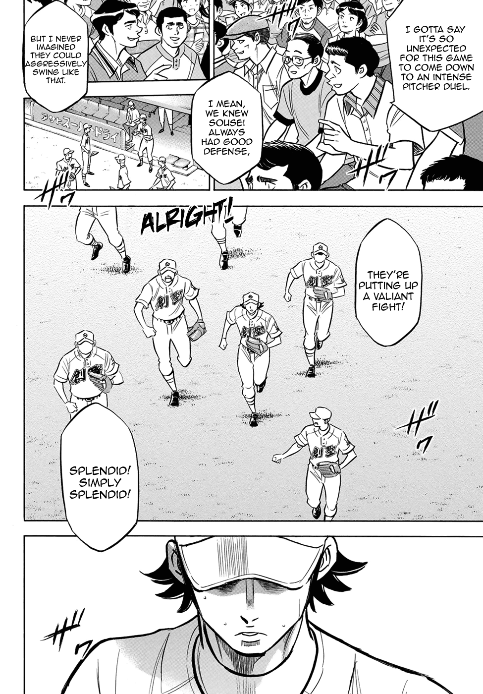 Daiya no A - Act II Chapter 208 page 18 - Chapter 208: I Want to Shut Them All Up
