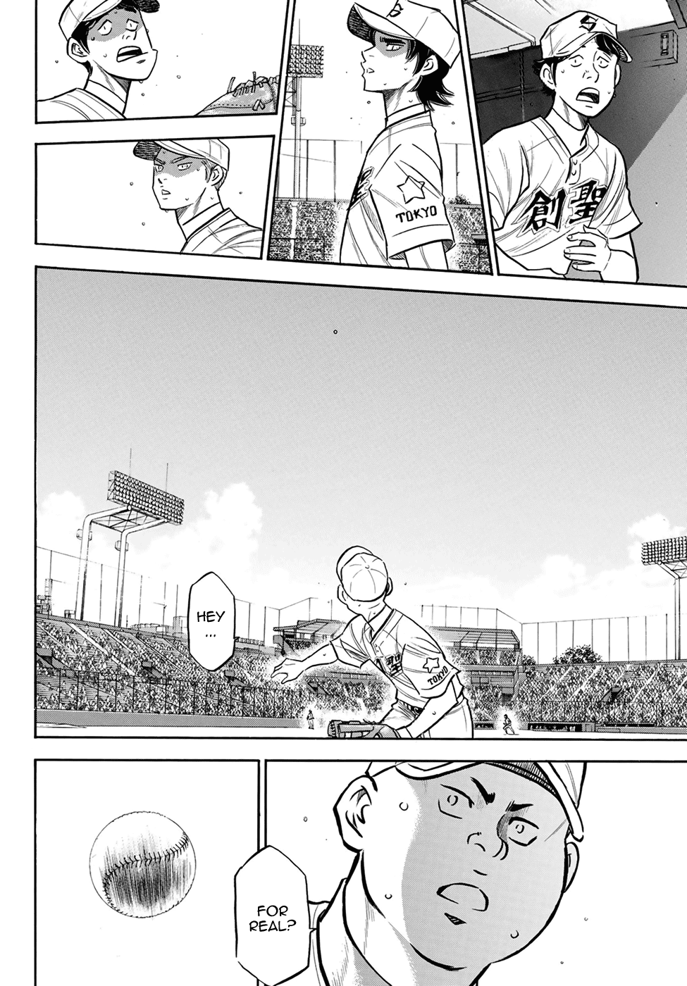 Daiya no A - Act II Chapter 208 page 2 - Chapter 208: I Want to Shut Them All Up