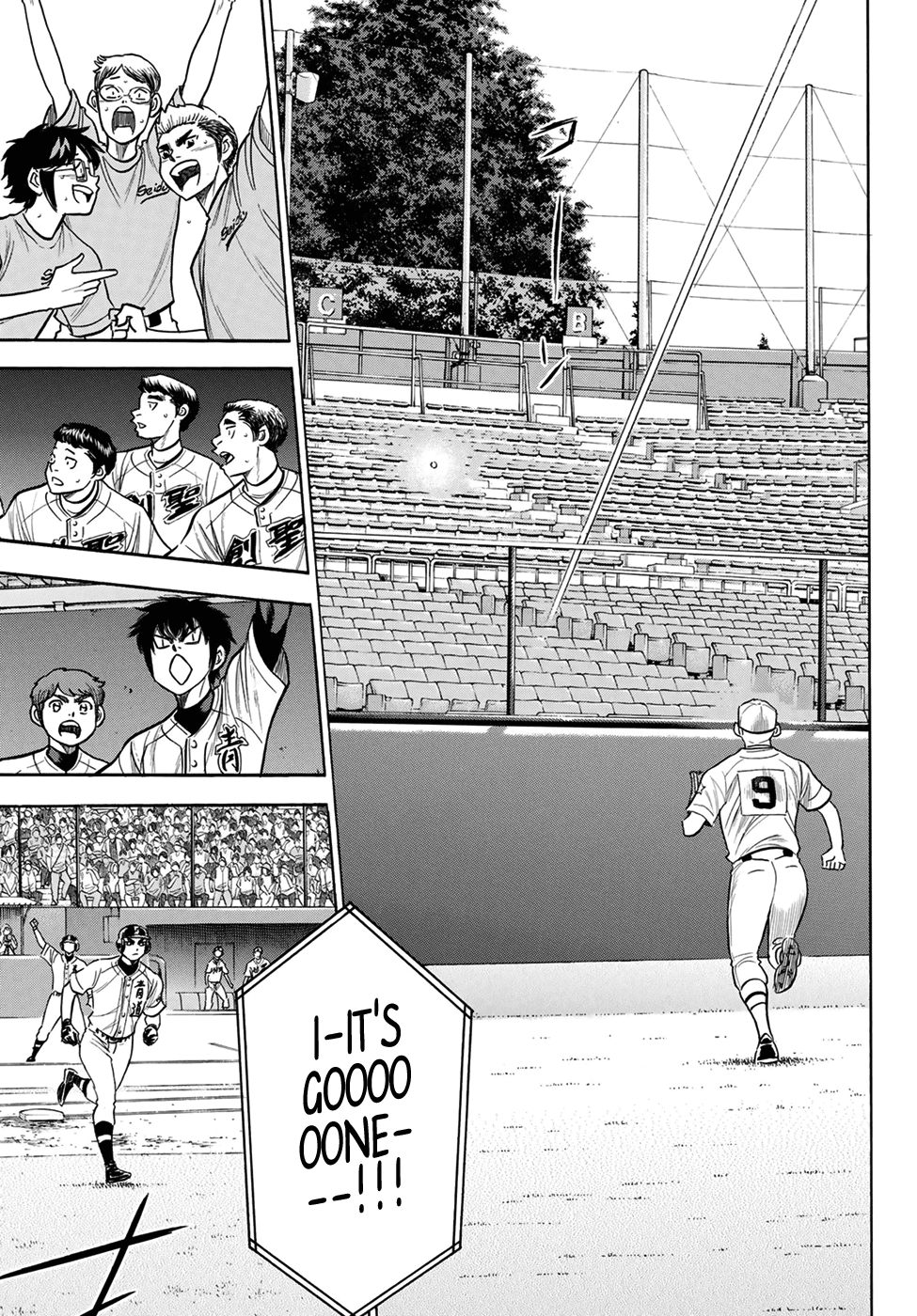 Daiya no A - Act II Chapter 208 page 3 - Chapter 208: I Want to Shut Them All Up
