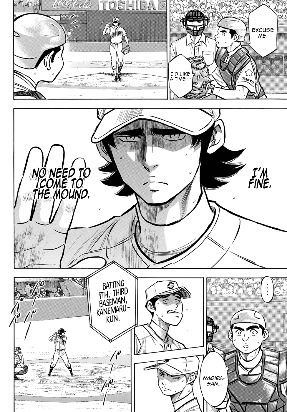 Daiya no A - Act II Chapter 208 page 6 - Chapter 208: I Want to Shut Them All Up