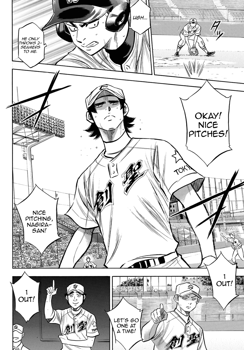 Daiya no A - Act II Chapter 208 page 8 - Chapter 208: I Want to Shut Them All Up