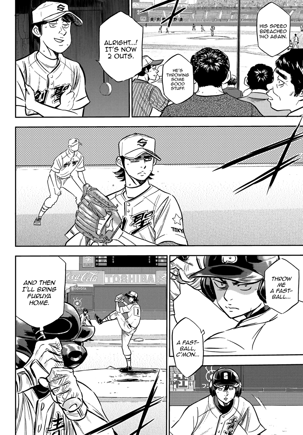 Daiya no A - Act II Chapter 209 page 10 - Chapter 209: Scream