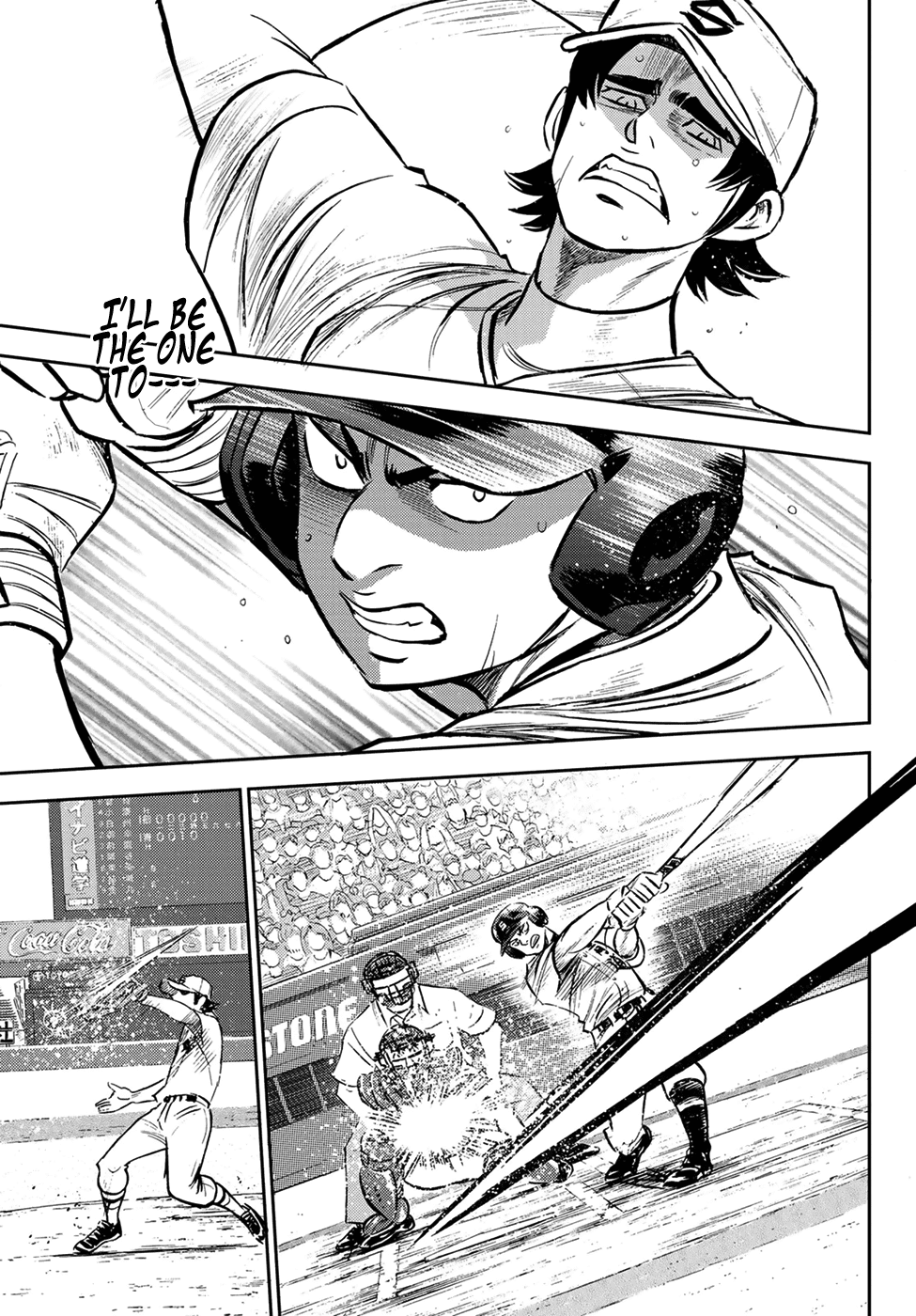 Daiya no A - Act II Chapter 209 page 11 - Chapter 209: Scream