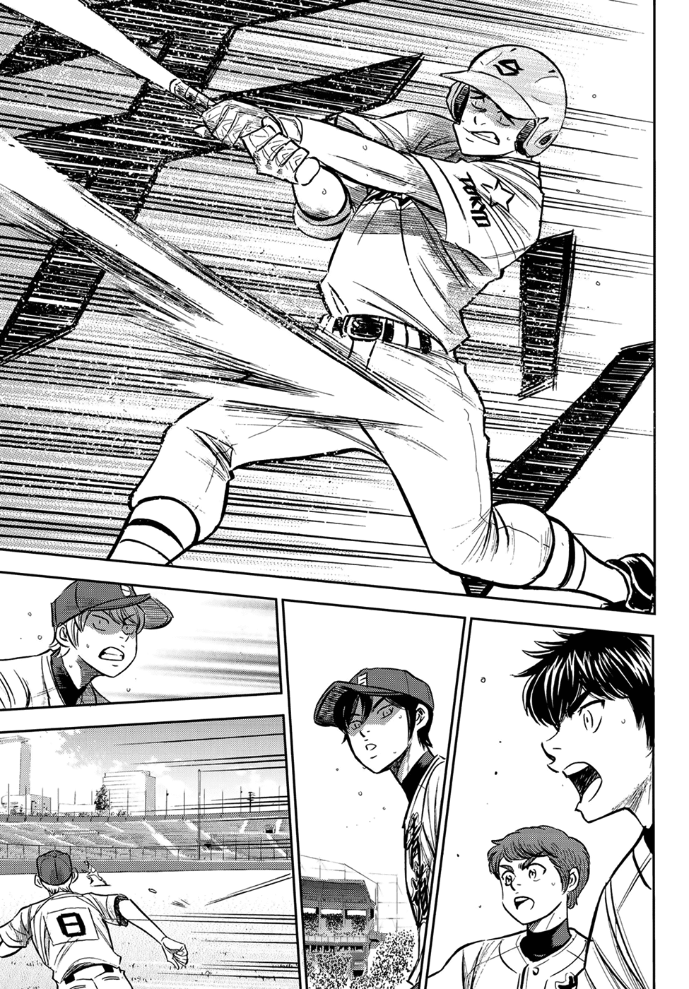 Daiya no A - Act II Chapter 209 page 17 - Chapter 209: Scream