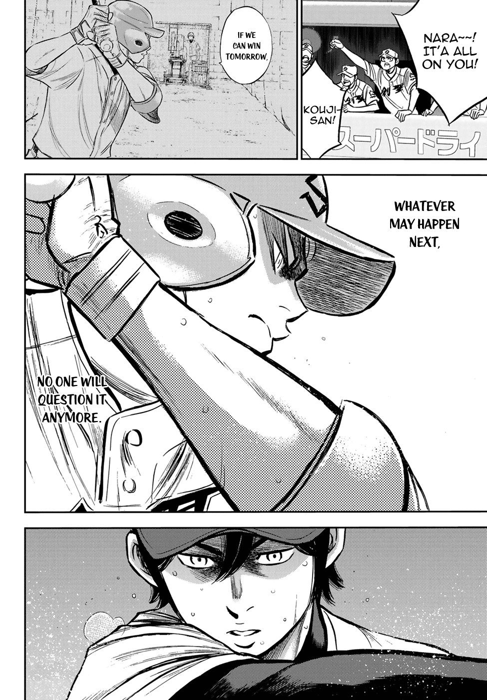 Daiya no A - Act II Chapter 209 page 20 - Chapter 209: Scream