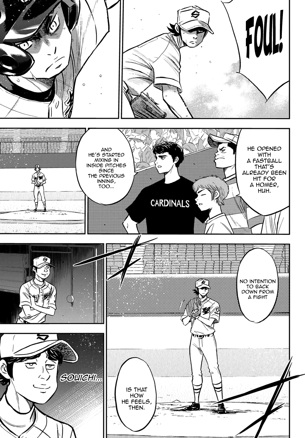 Daiya no A - Act II Chapter 209 page 3 - Chapter 209: Scream