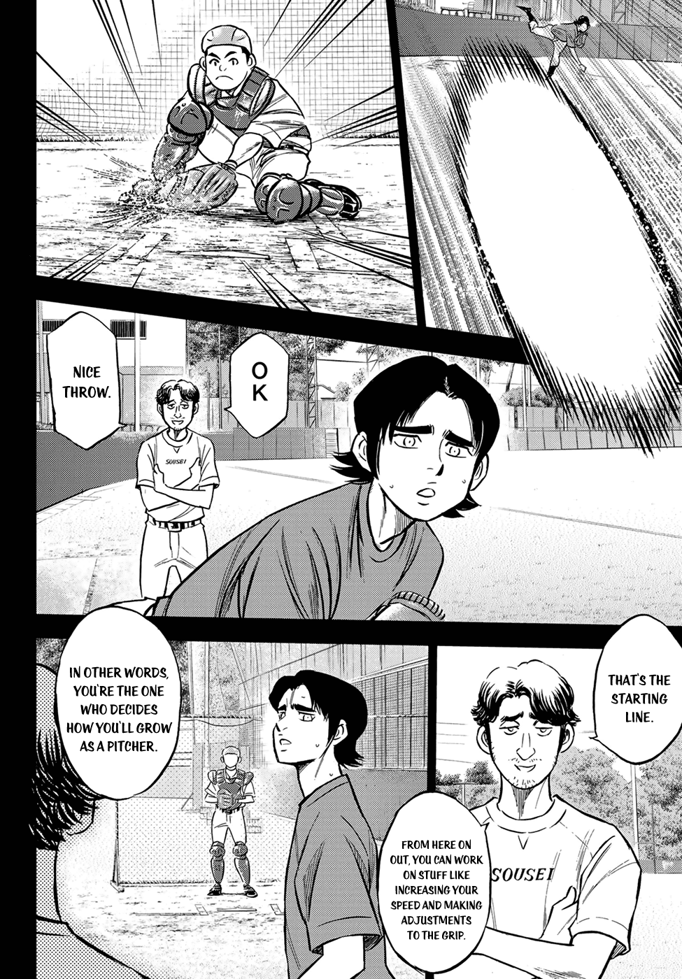 Daiya no A - Act II Chapter 209 page 6 - Chapter 209: Scream