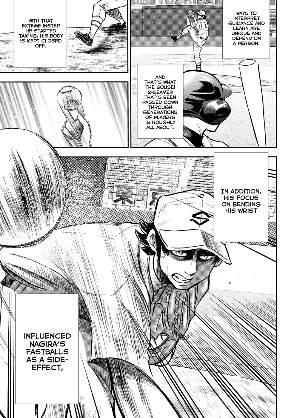 Daiya no A - Act II Chapter 209 page 7 - Chapter 209: Scream