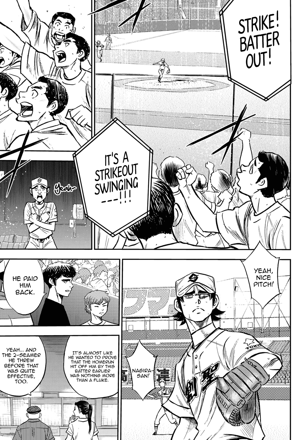 Daiya no A - Act II Chapter 209 page 9 - Chapter 209: Scream