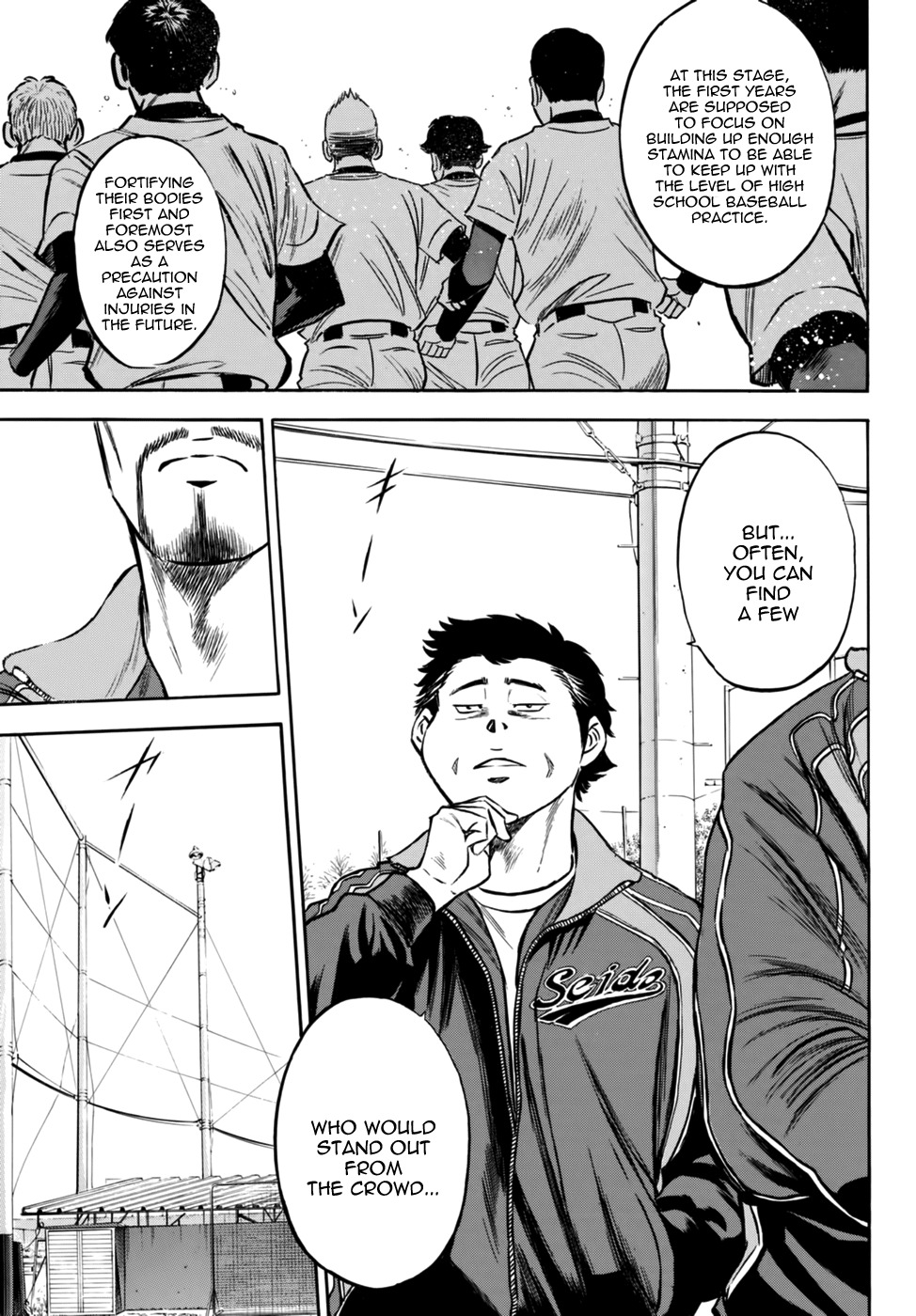 Daiya no A - Act II Chapter 21 page 13 - Chapter 21: Open Spots