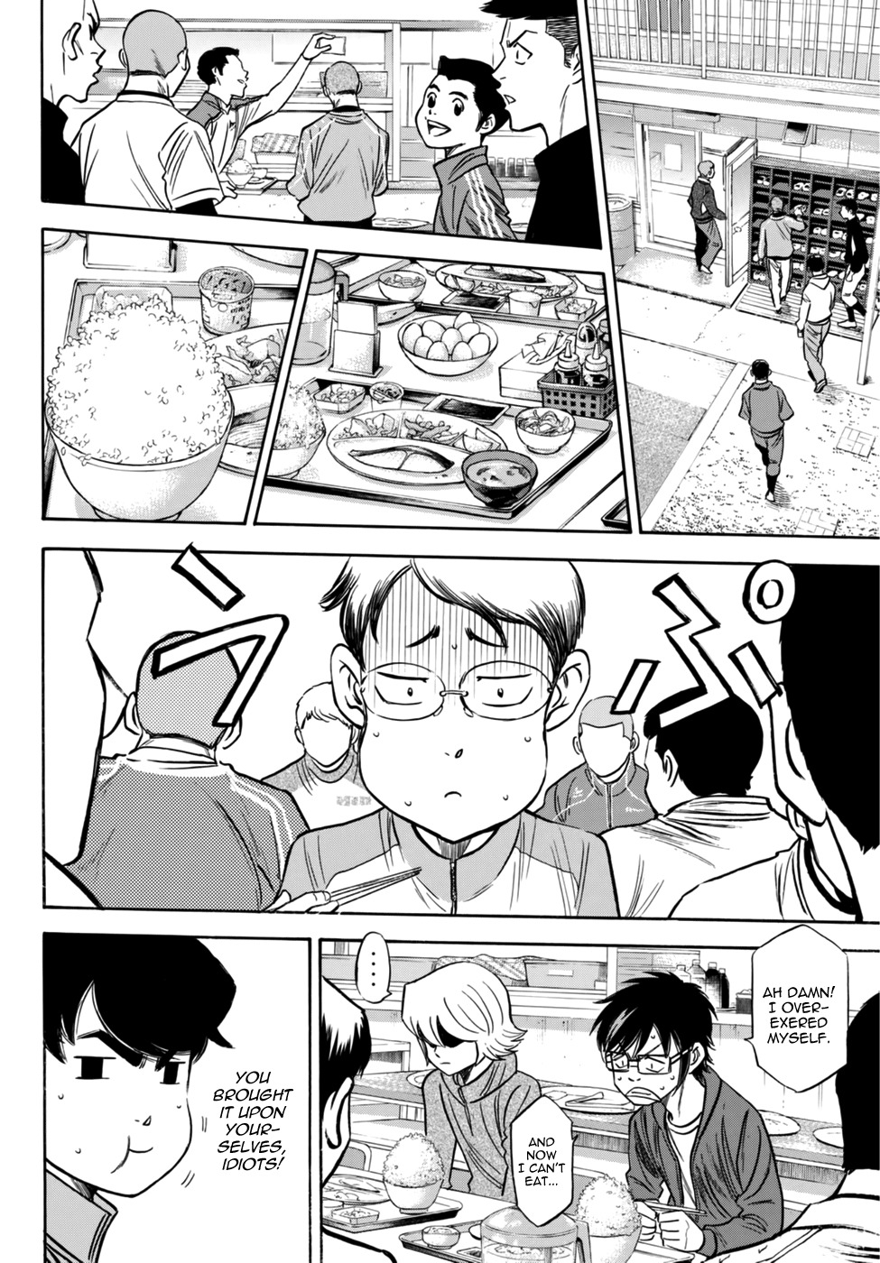Daiya no A - Act II Chapter 21 page 14 - Chapter 21: Open Spots