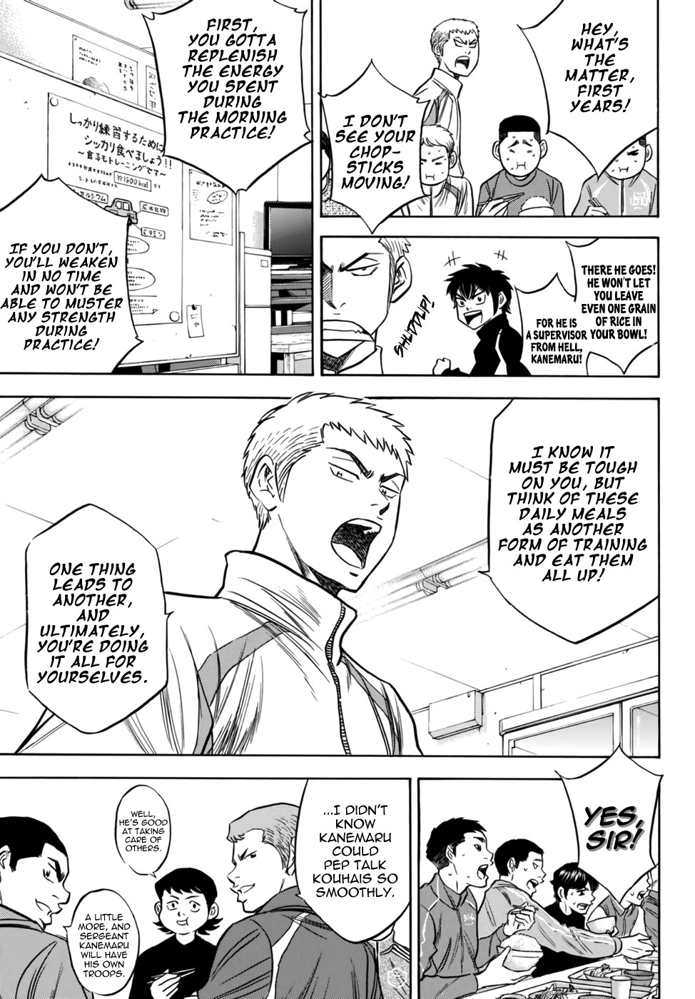 Daiya no A - Act II Chapter 21 page 15 - Chapter 21: Open Spots