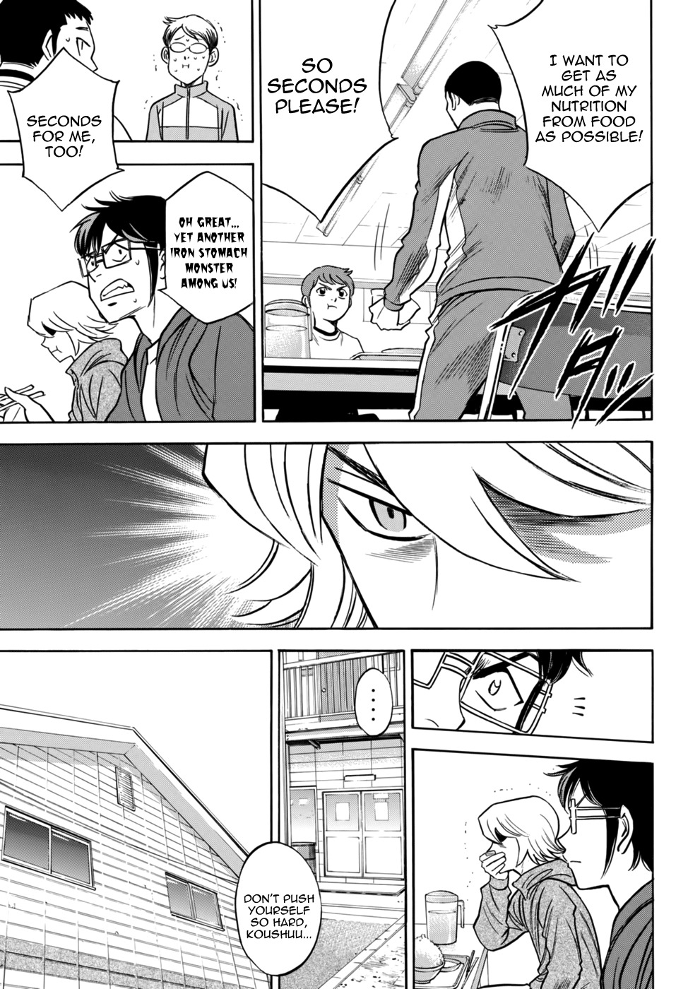 Daiya no A - Act II Chapter 21 page 17 - Chapter 21: Open Spots