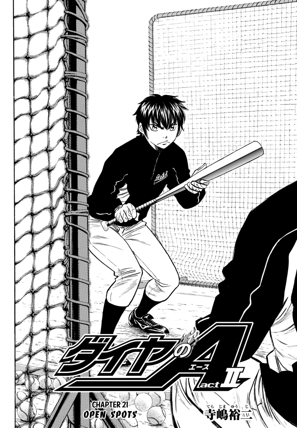 Daiya no A - Act II Chapter 21 page 2 - Chapter 21: Open Spots