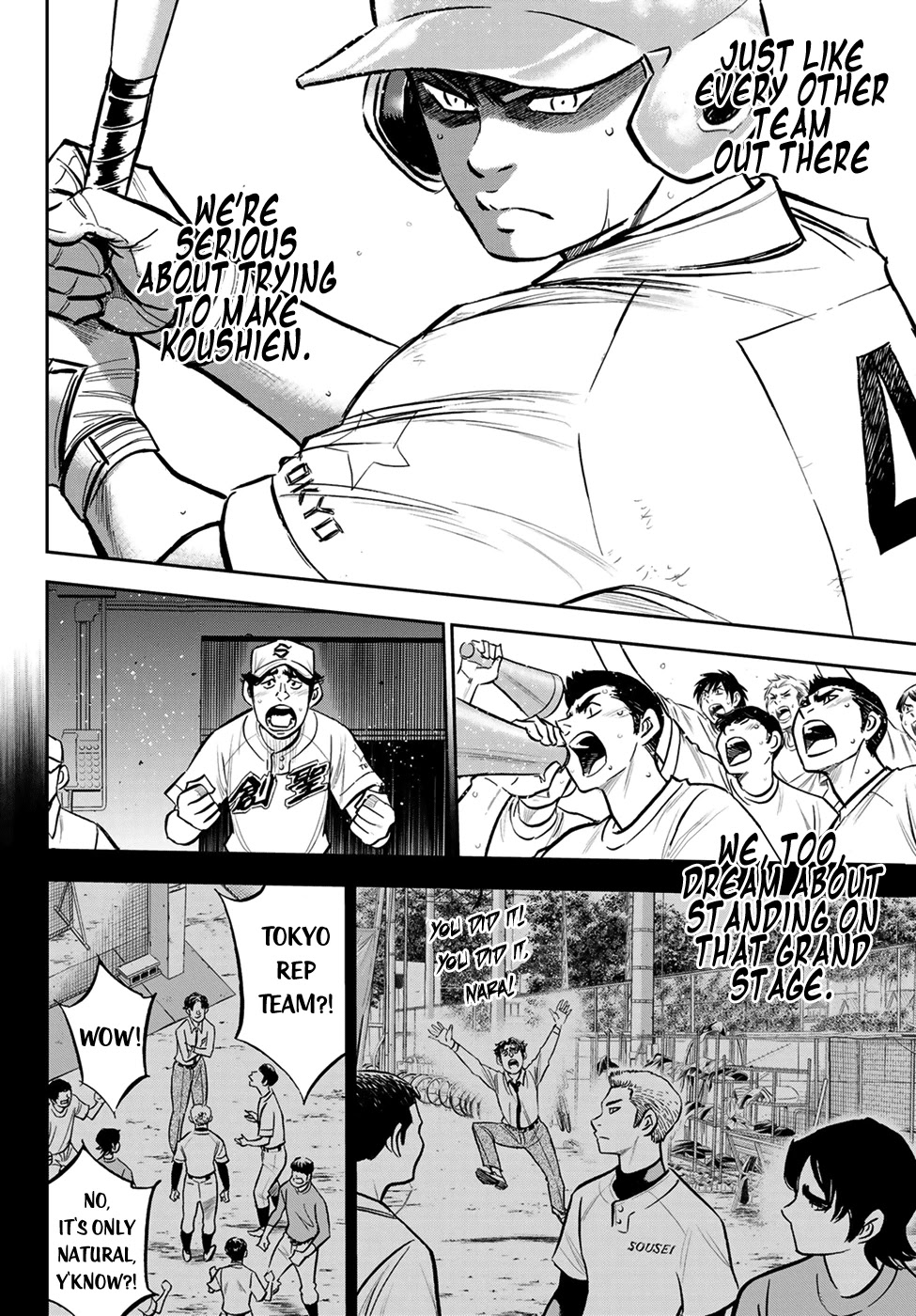 Daiya no A - Act II Chapter 210 page 12 - Chapter 210: No Different
