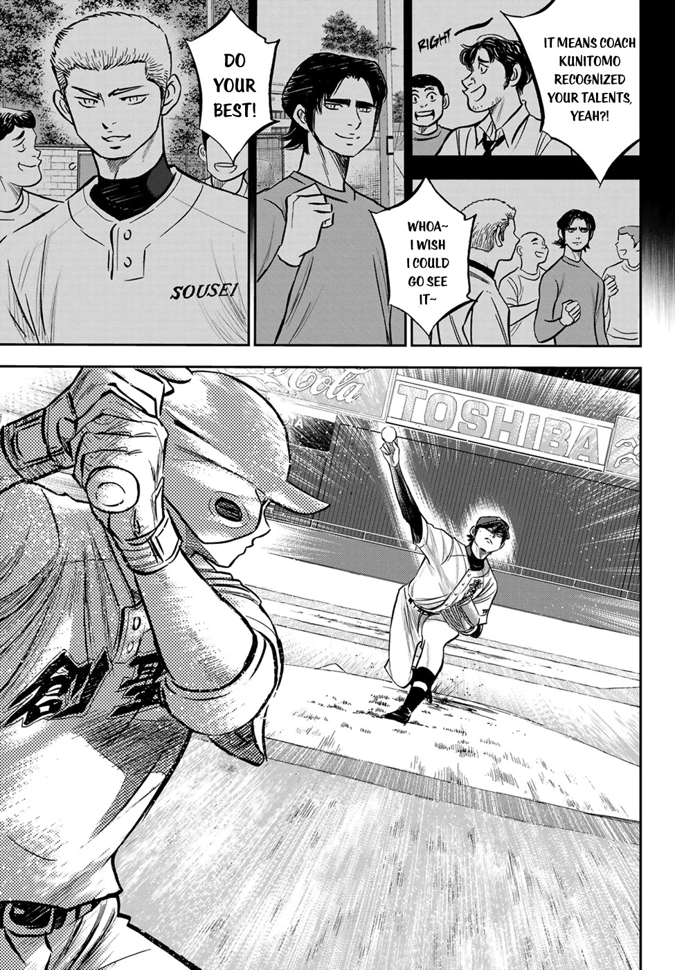 Daiya no A - Act II Chapter 210 page 13 - Chapter 210: No Different