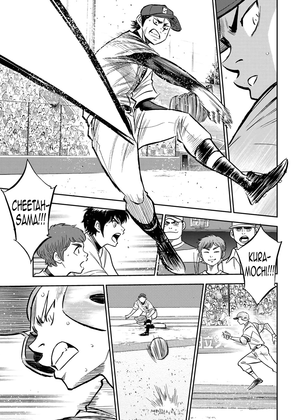 Daiya no A - Act II Chapter 210 page 17 - Chapter 210: No Different