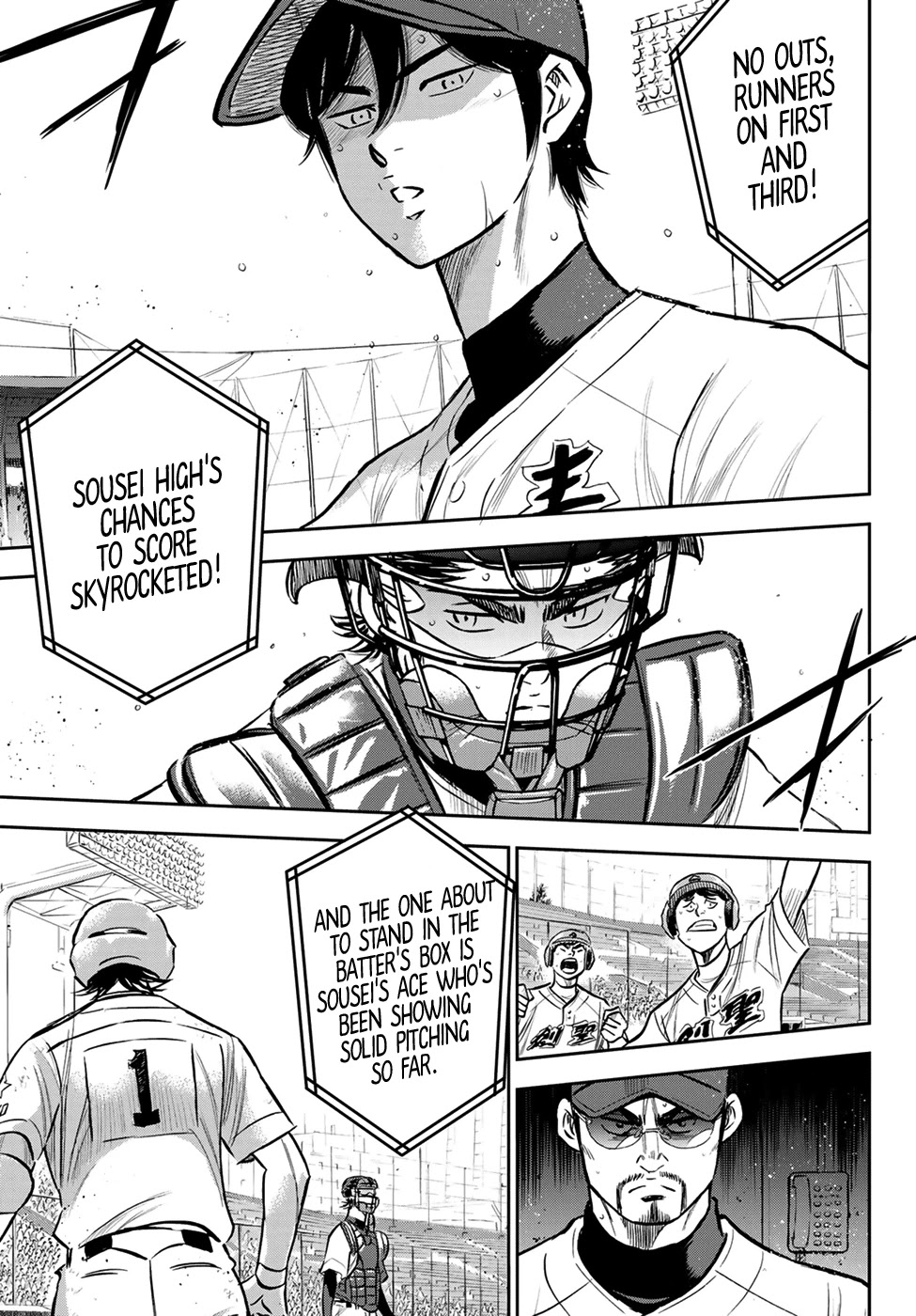 Daiya no A - Act II Chapter 210 page 19 - Chapter 210: No Different