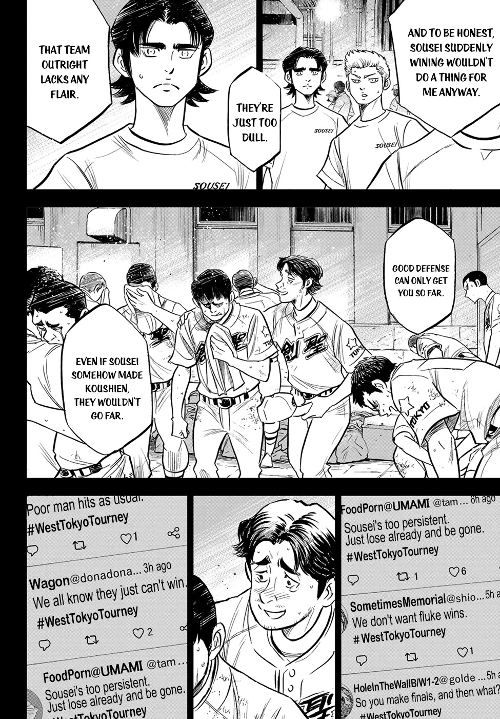 Daiya no A - Act II Chapter 210 page 4 - Chapter 210: No Different