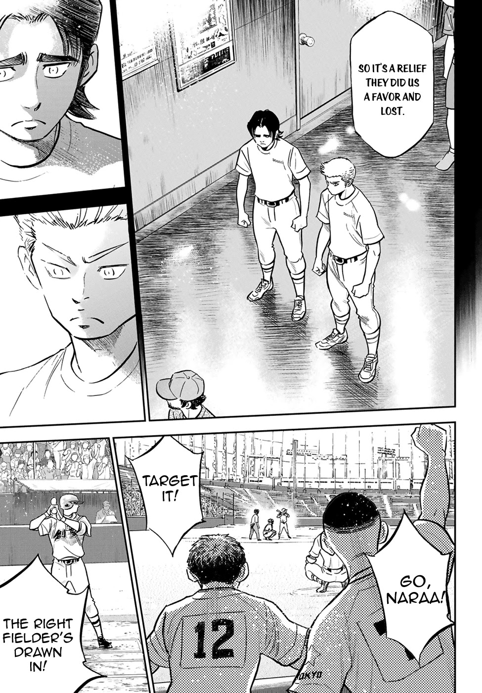 Daiya no A - Act II Chapter 210 page 5 - Chapter 210: No Different