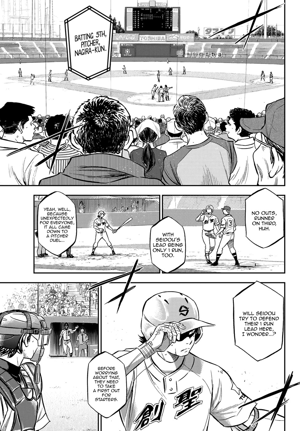 Daiya no A - Act II Chapter 211 page 1 - Chapter 211: Circumstances