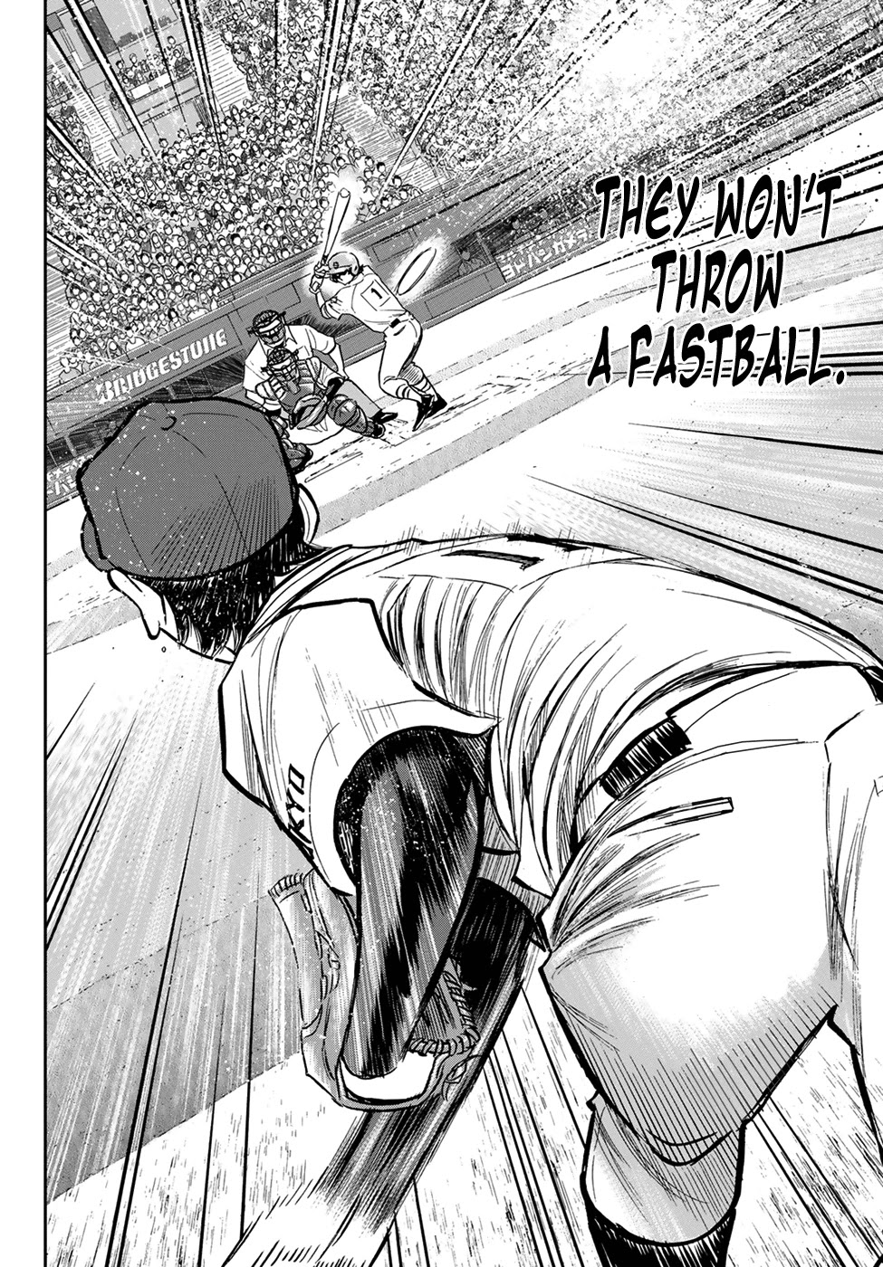 Daiya no A - Act II Chapter 211 page 16 - Chapter 211: Circumstances