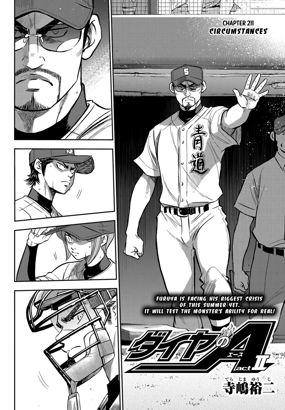 Daiya no A - Act II Chapter 211 page 2 - Chapter 211: Circumstances