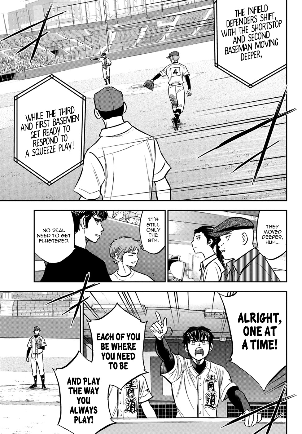 Daiya no A - Act II Chapter 211 page 3 - Chapter 211: Circumstances