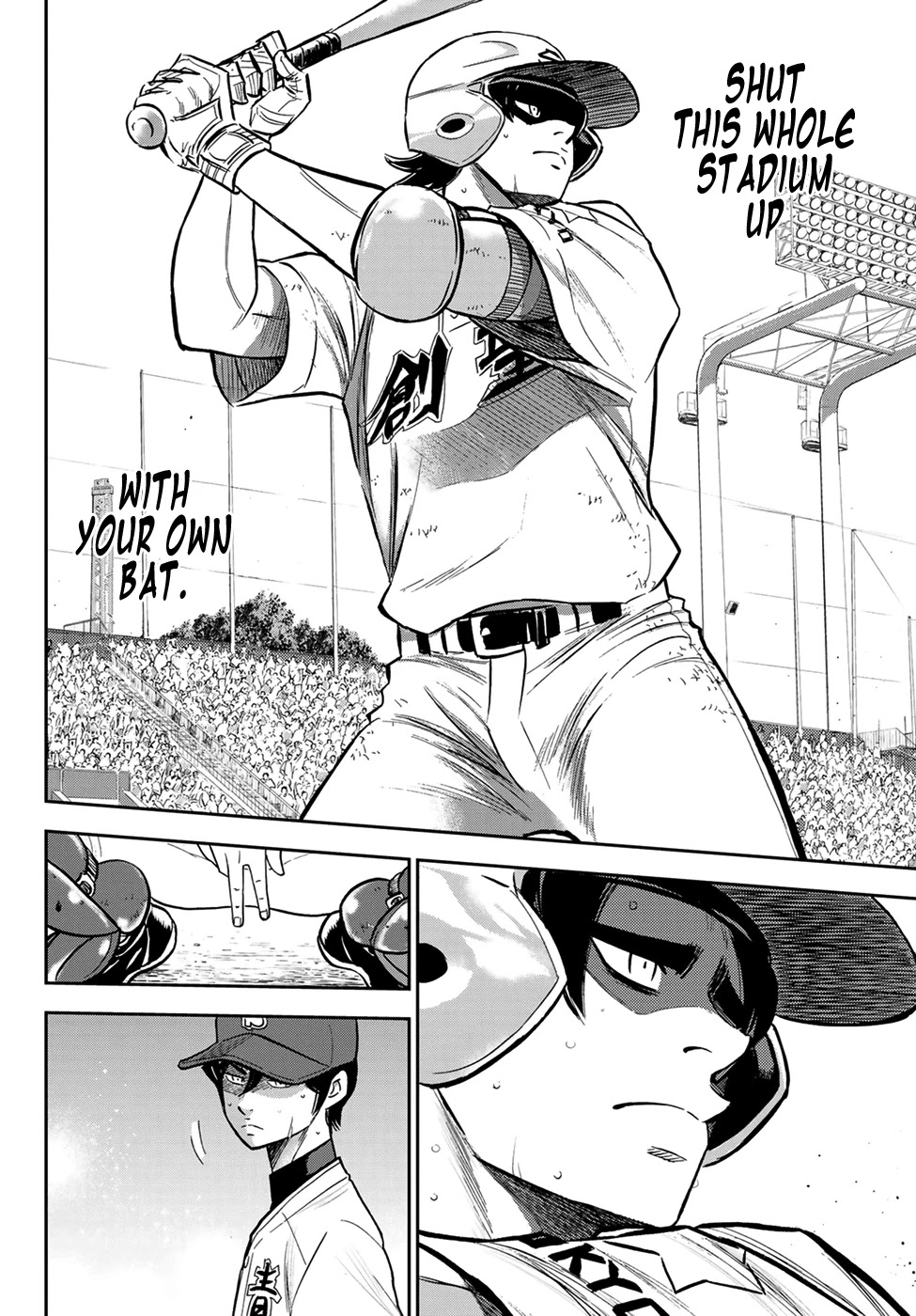 Daiya no A - Act II Chapter 211 page 6 - Chapter 211: Circumstances