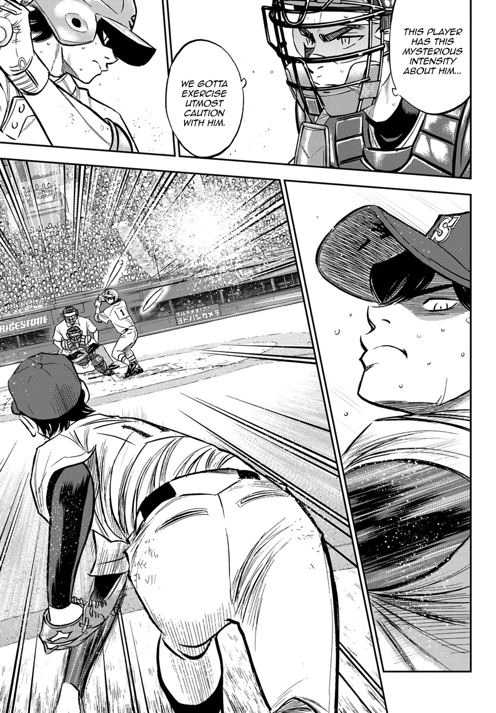 Daiya no A - Act II Chapter 211 page 7 - Chapter 211: Circumstances