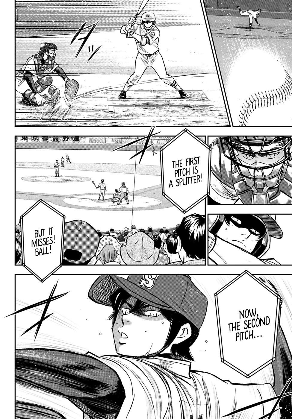 Daiya no A - Act II Chapter 211 page 8 - Chapter 211: Circumstances
