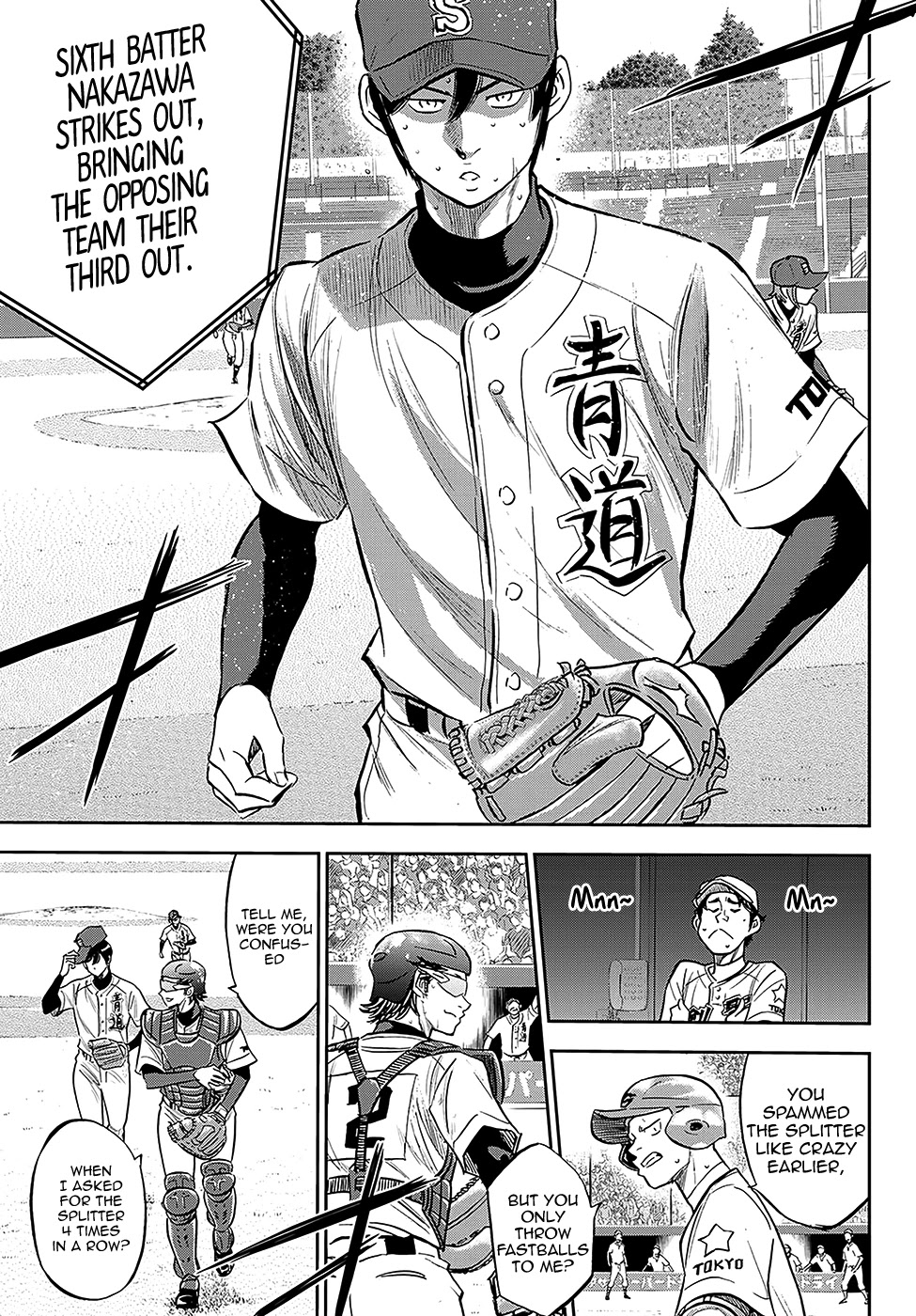 Daiya no A - Act II Chapter 212 page 12 - Chapter 212: Preparations to Win