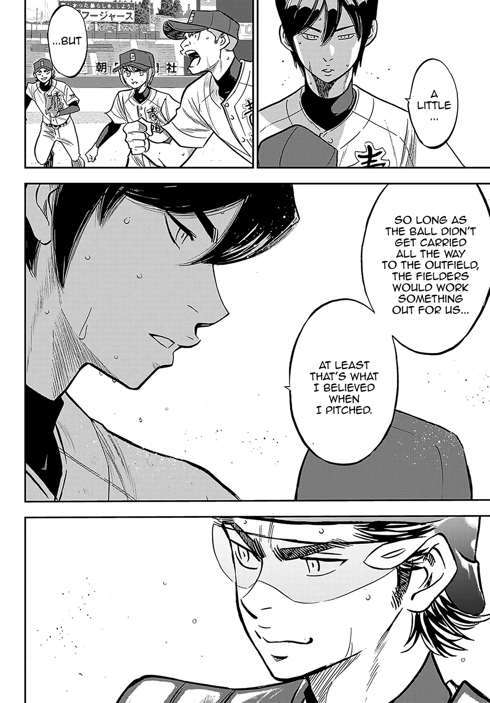 Daiya no A - Act II Chapter 212 page 13 - Chapter 212: Preparations to Win