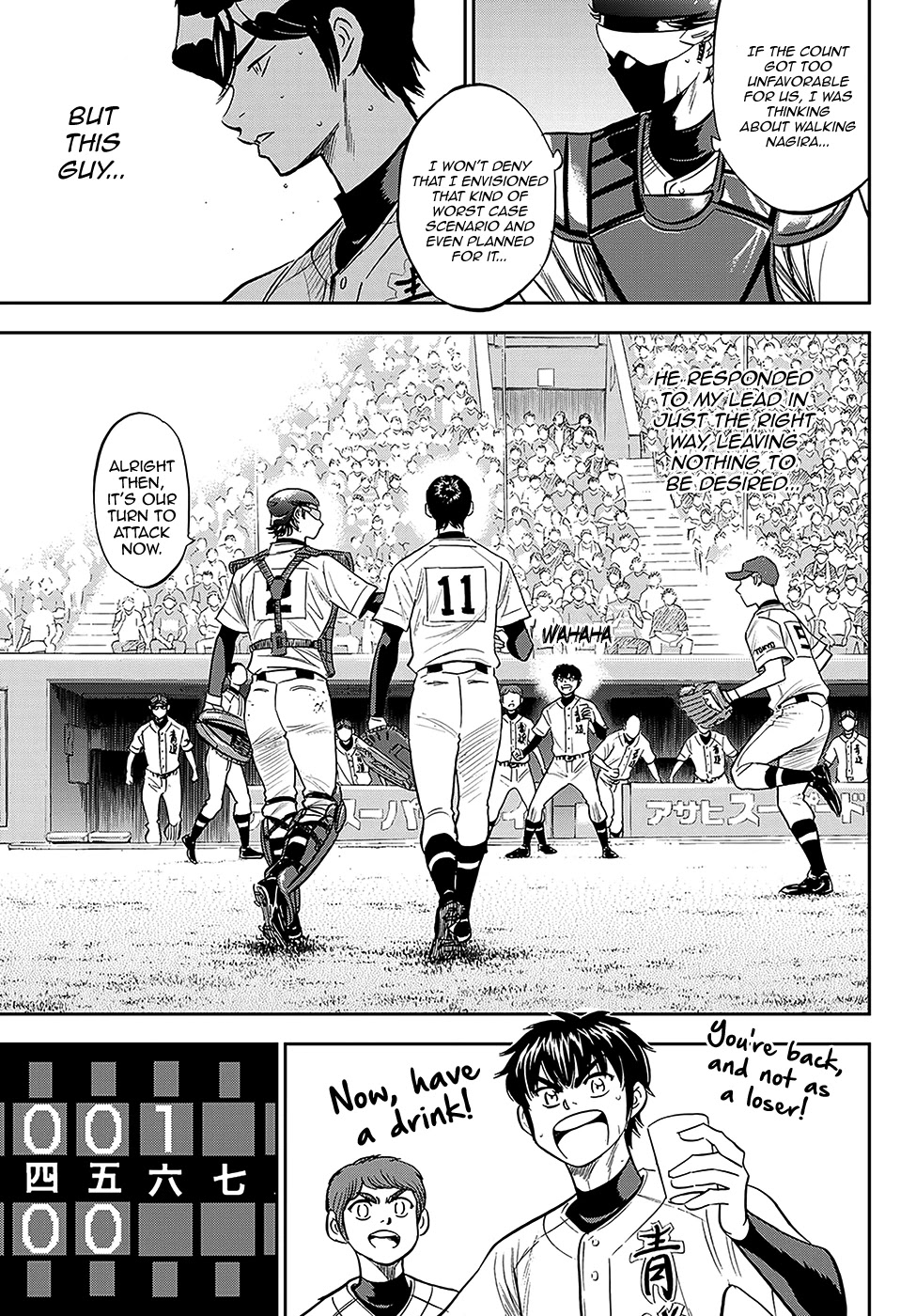 Daiya no A - Act II Chapter 212 page 14 - Chapter 212: Preparations to Win