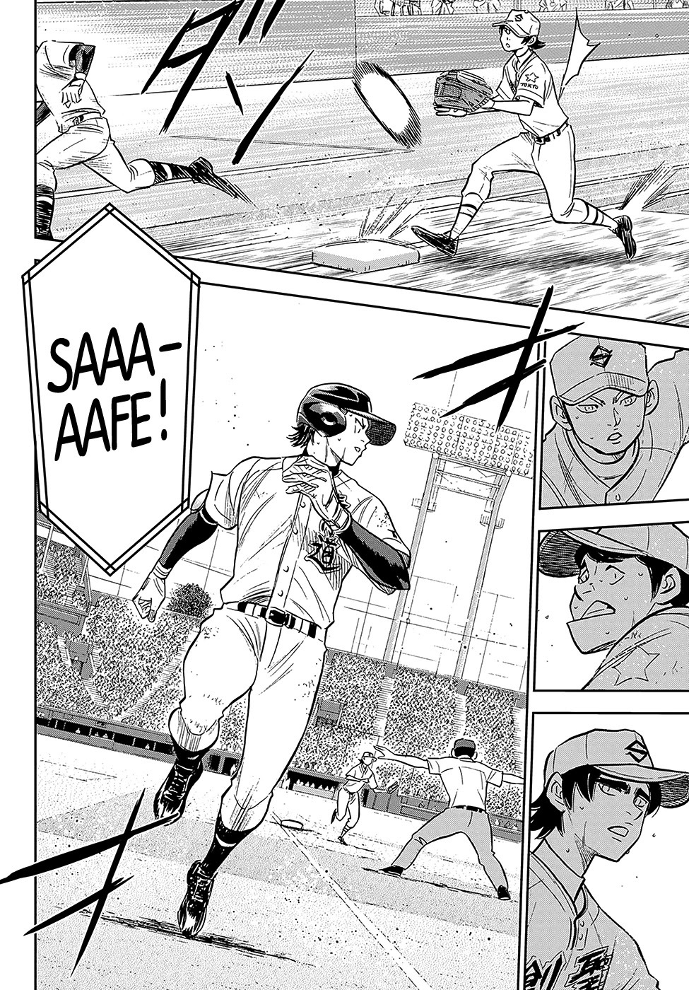 Daiya no A - Act II Chapter 212 page 17 - Chapter 212: Preparations to Win