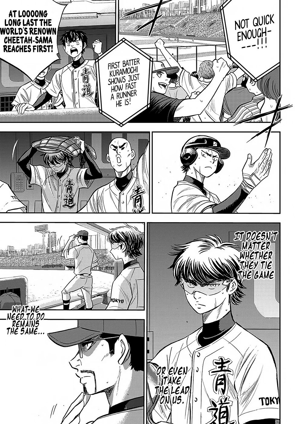 Daiya no A - Act II Chapter 212 page 18 - Chapter 212: Preparations to Win