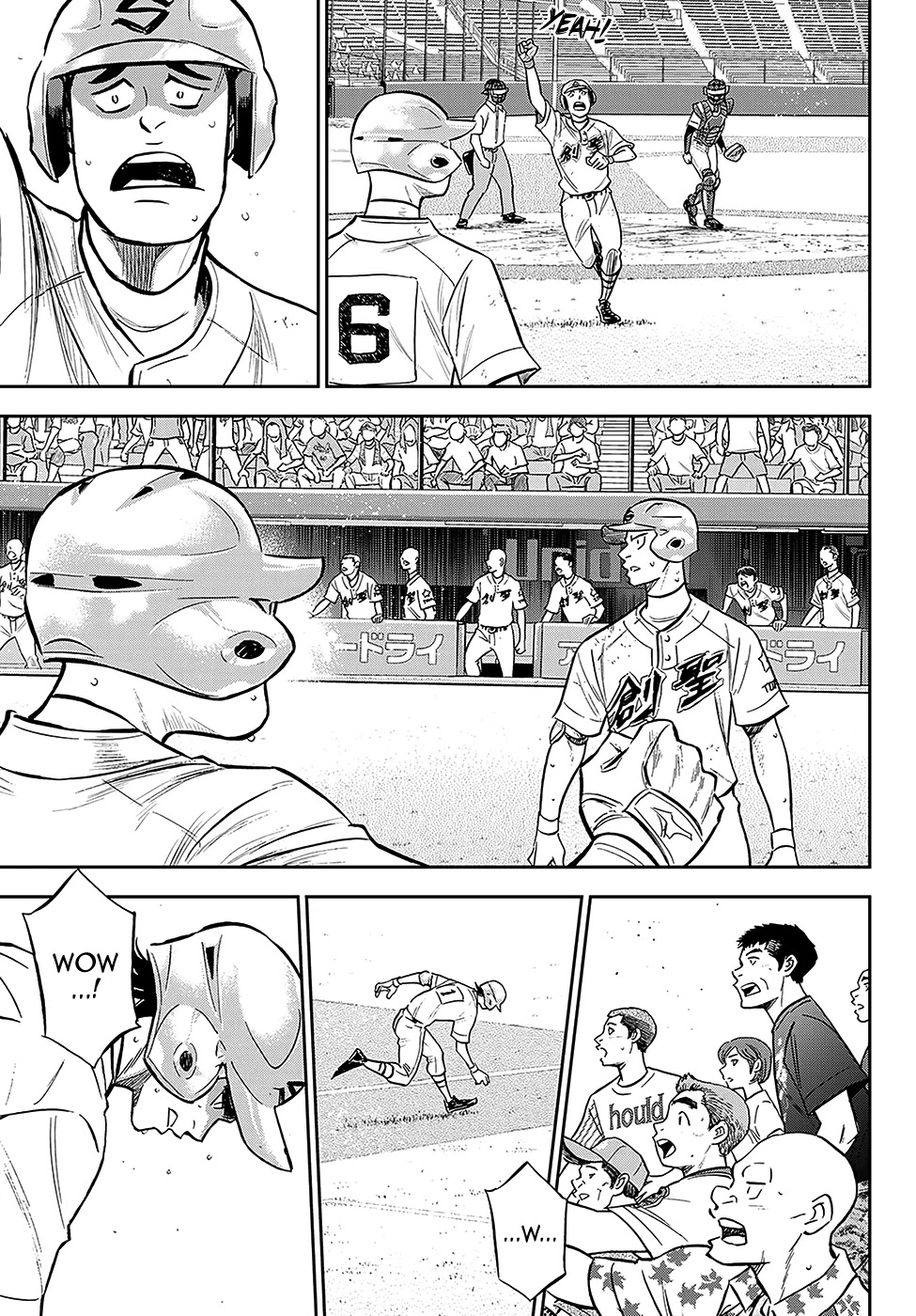 Daiya no A - Act II Chapter 212 page 6 - Chapter 212: Preparations to Win
