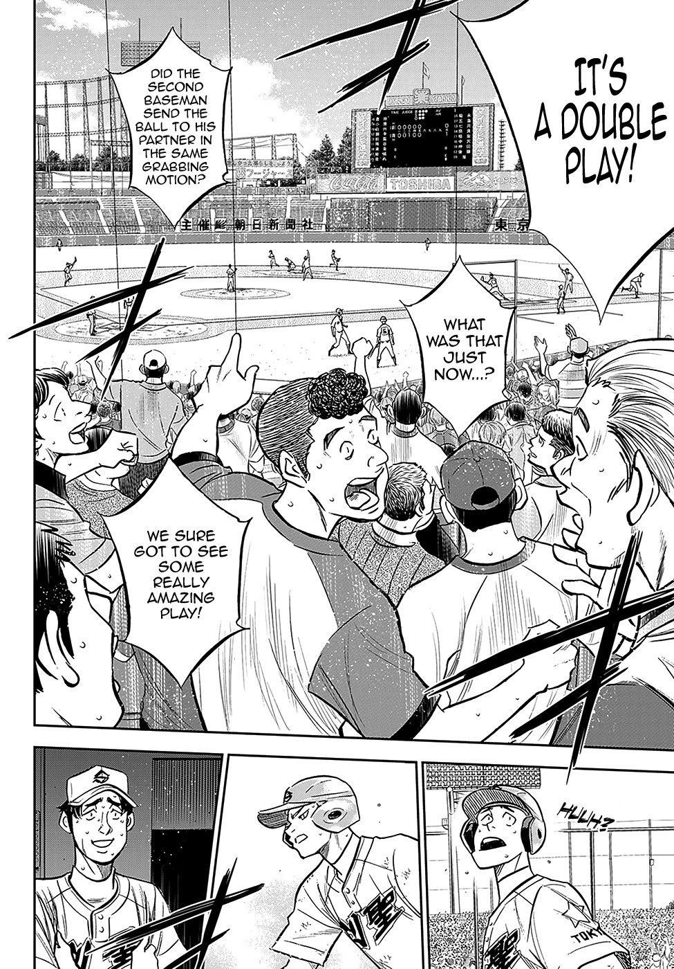 Daiya no A - Act II Chapter 212 page 7 - Chapter 212: Preparations to Win