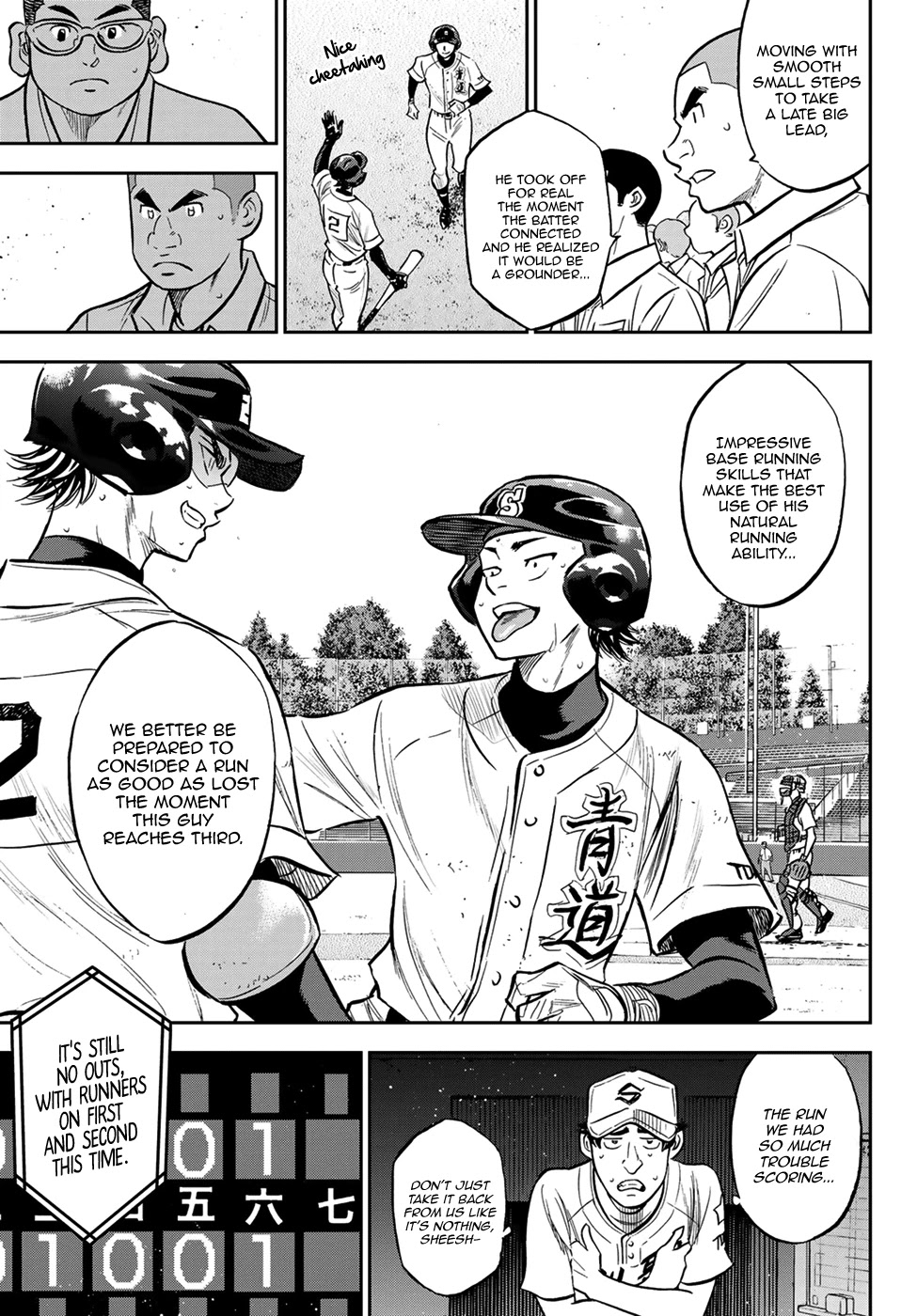 Daiya no A - Act II Chapter 213 page 14 - Chapter 213: Vision