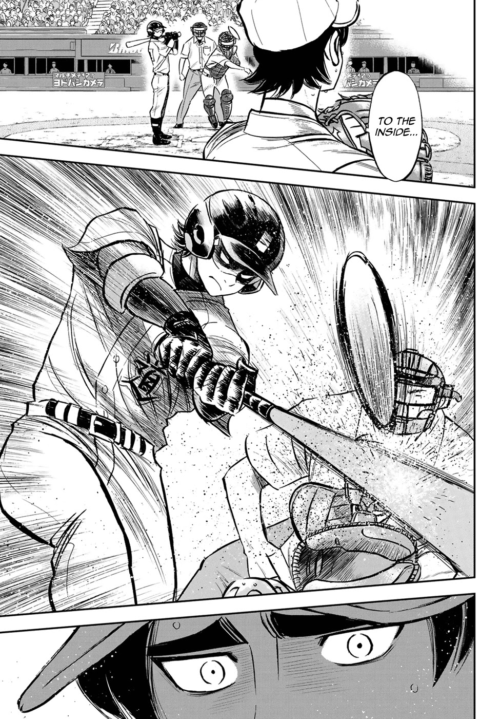 Daiya no A - Act II Chapter 213 page 18 - Chapter 213: Vision