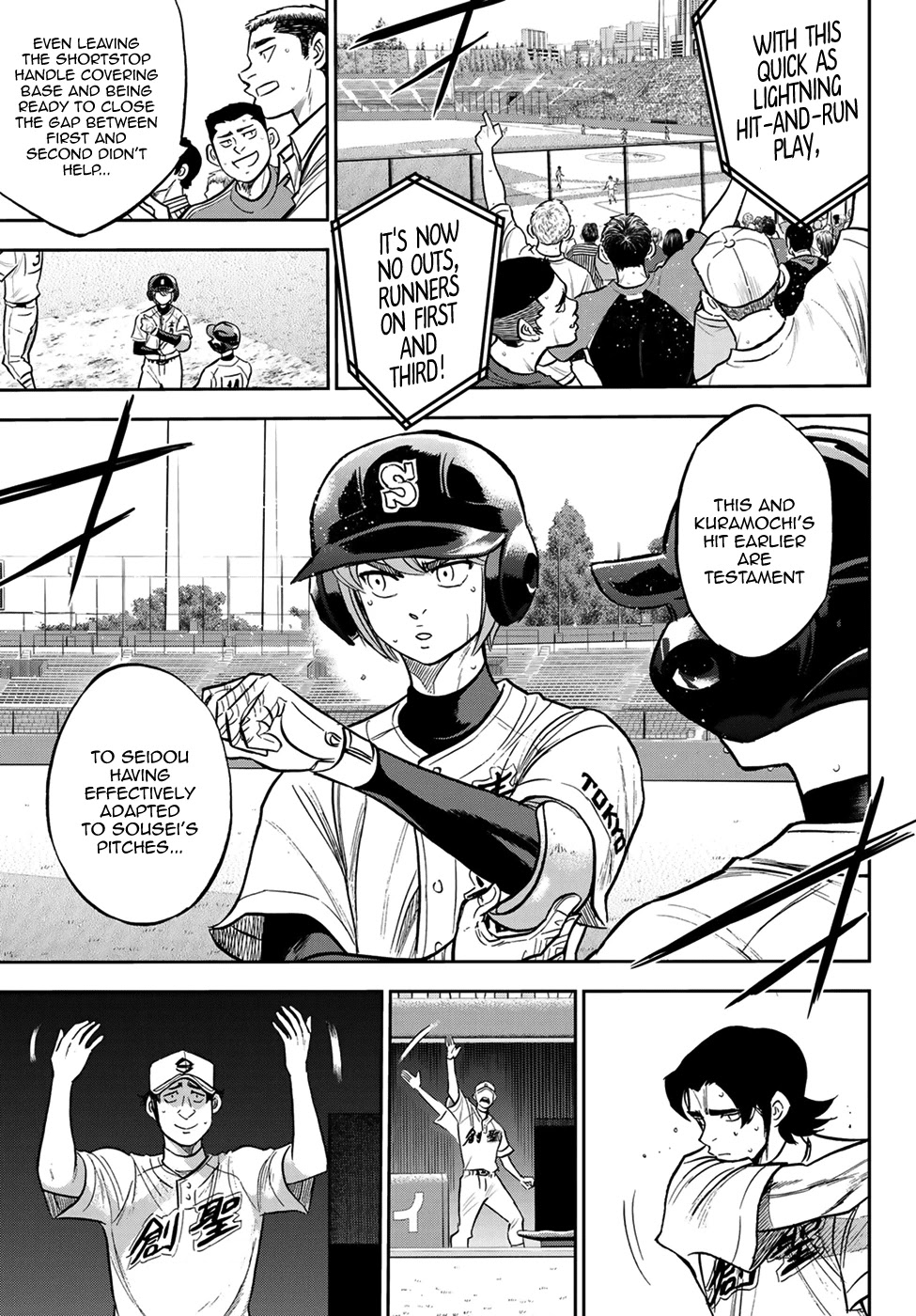 Daiya no A - Act II Chapter 213 page 5 - Chapter 213: Vision