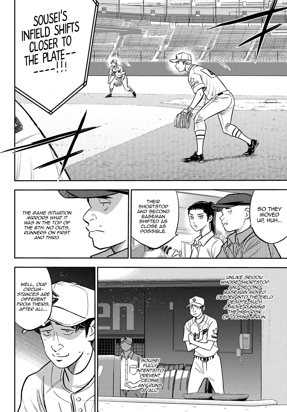 Daiya no A - Act II Chapter 213 page 6 - Chapter 213: Vision