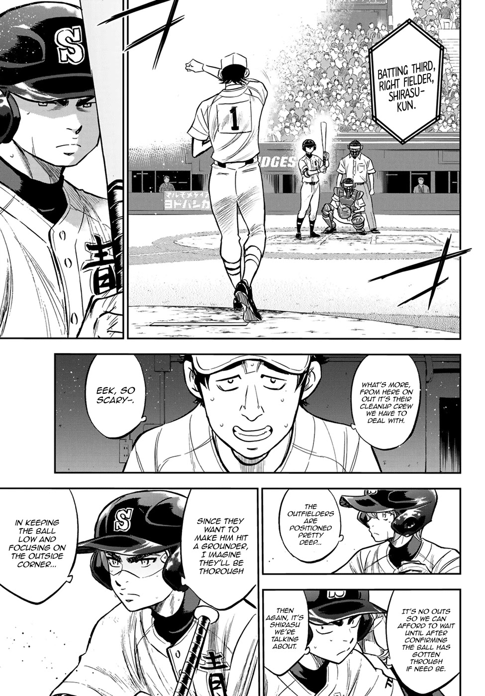 Daiya no A - Act II Chapter 213 page 7 - Chapter 213: Vision