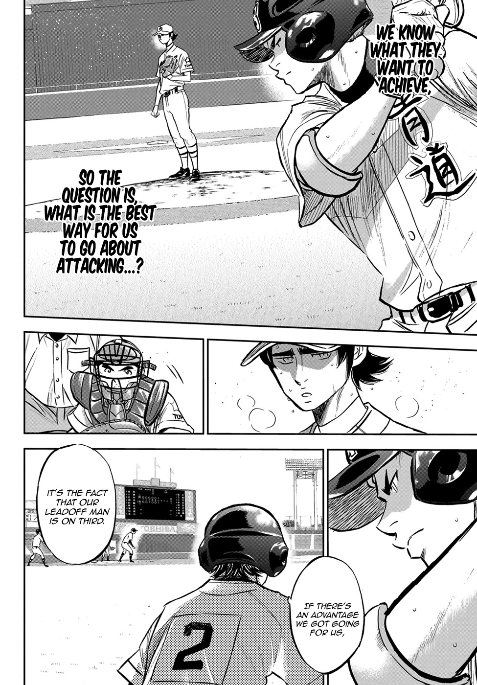 Daiya no A - Act II Chapter 213 page 8 - Chapter 213: Vision