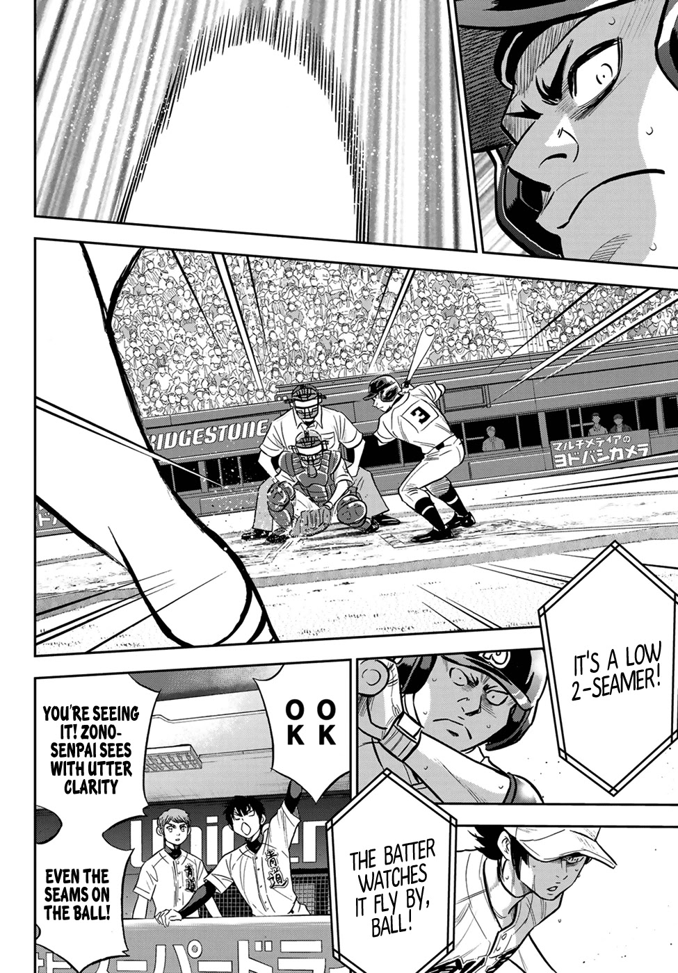 Daiya no A - Act II Chapter 214 page 13 - Chapter 214: Initiative